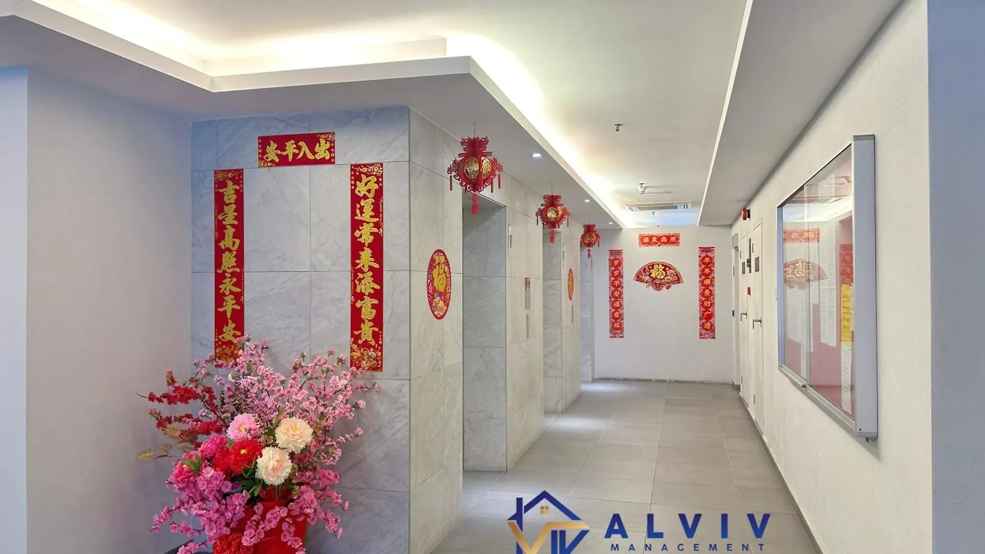 Διαμέρισμα Ong Kim Wee Residence I 5Min Jonker I By Alviv Malacca